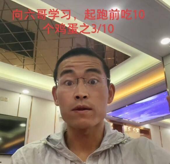 网红陈意爆料视频是真的吗,事实真相究竟如何？