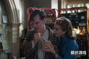 模仿游戏电影在线观看,揭秘图灵传奇,重温密码破译风云 第1张 模仿游戏电影在线观看,揭秘图灵传奇,重温密码破译风云 第1张