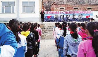 大境门小学爆料新闻最新,揭秘校园里的不为人知故事 第1张 大境门小学爆料新闻最新,揭秘校园里的不为人知故事 第1张