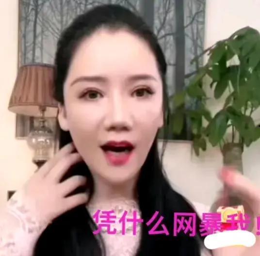 孟贺爆料张颖是真的吗视频,孟贺爆料张颖视频真实性揭秘 第3张 孟贺爆料张颖是真的吗视频,孟贺爆料张颖视频真实性揭秘 第3张