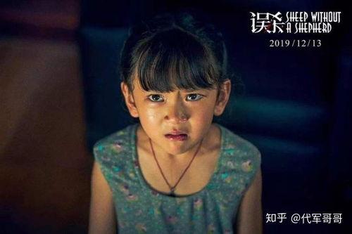 天涯爆料周康简介视频播放,揭秘神秘人物背后的故事 第2张 天涯爆料周康简介视频播放,揭秘神秘人物背后的故事 第2张