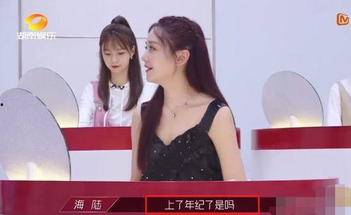 赵太阳的姐姐爆料视频,背后惊人真相曝光 第1张 赵太阳的姐姐爆料视频,背后惊人真相曝光 第1张