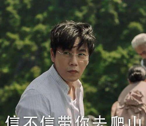 天涯爆料刘浩然视频,刘浩然视频事件引发热议 第1张 天涯爆料刘浩然视频,刘浩然视频事件引发热议 第1张