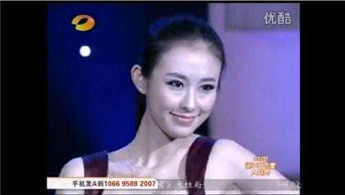 江达琳前男友爆料视频播放,揭秘背后惊人真相