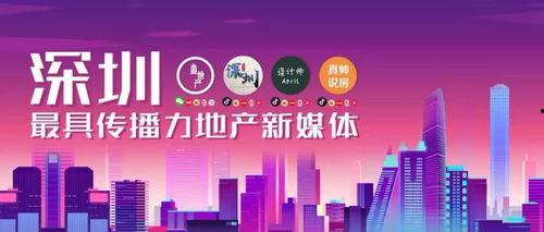 深圳陈女士的最新爆料,揭秘事件背后惊人真相 第3张 深圳陈女士的最新爆料,揭秘事件背后惊人真相 第3张