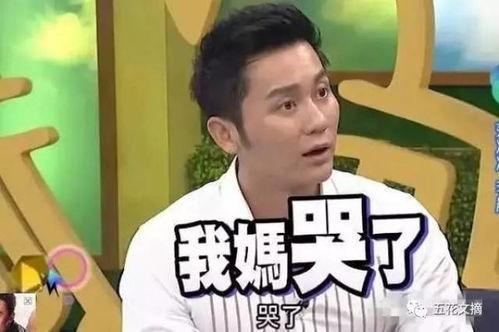 李晨爆料松鼠事件视频,真相令人震惊 第1张 李晨爆料松鼠事件视频,真相令人震惊 第1张