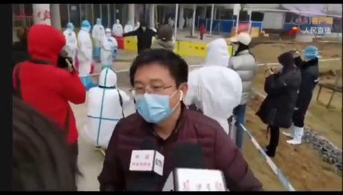 疫情爆料的视频,真相与挑战并存 第1张 疫情爆料的视频,真相与挑战并存 第1张