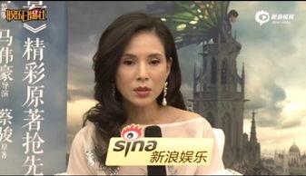 杭州姑姑爆料新闻报道视频,揭秘新闻报道背后的真相 第1张 杭州姑姑爆料新闻报道视频,揭秘新闻报道背后的真相 第1张