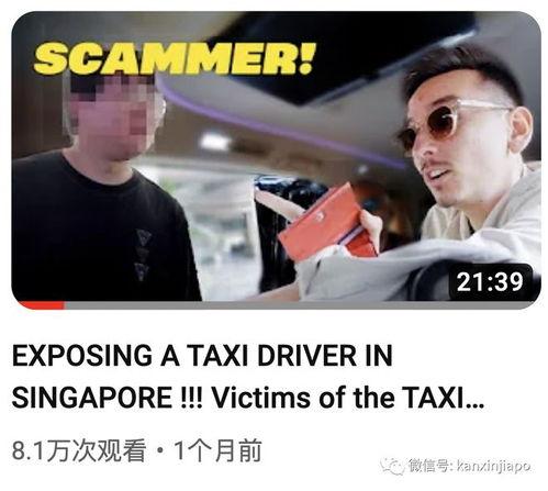 金沙视频在线观看 第1张 金沙视频在线观看 第1张