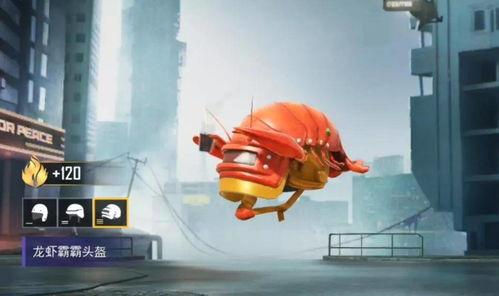 龙虾最新爆料,娱乐圈最新爆料大起底 第3张 龙虾最新爆料,娱乐圈最新爆料大起底 第3张