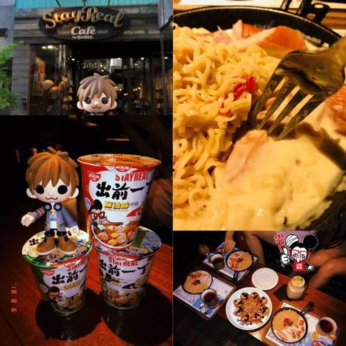 西安美食爆料吃货视频播放,跟随吃货视频一探究竟 第3张 西安美食爆料吃货视频播放,跟随吃货视频一探究竟 第3张